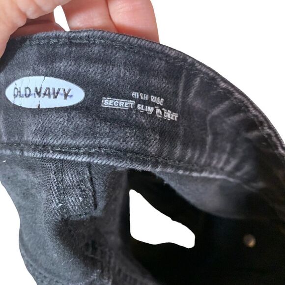 Old Navy high rise black jean shorts - Picture 5 of 6